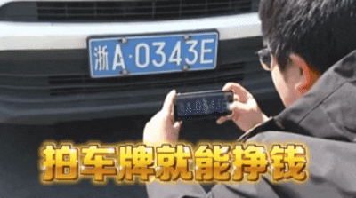 [极品推荐]文字广告推荐